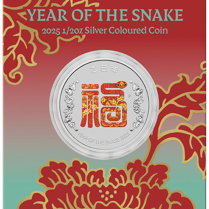 YEAR OF THE SNAKE 2025 1/2 OZ SILVER COLOURED COIN