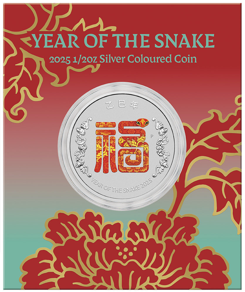 YEAR OF THE SNAKE 2025 1/2 OZ SILVER COLOURED COIN