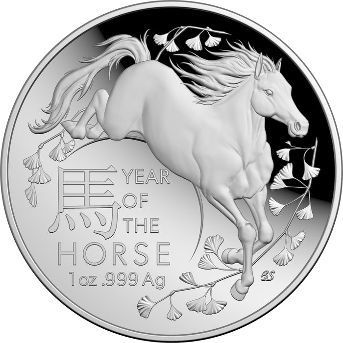2026 LUNAR SERIES YEAR OF THE HORSE COIN
