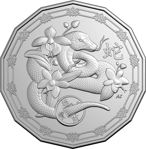 LUNAR SERIES YEAR OF THE SNAKE 2025 50C UNCIRCULATED TETRADECAGON COIN