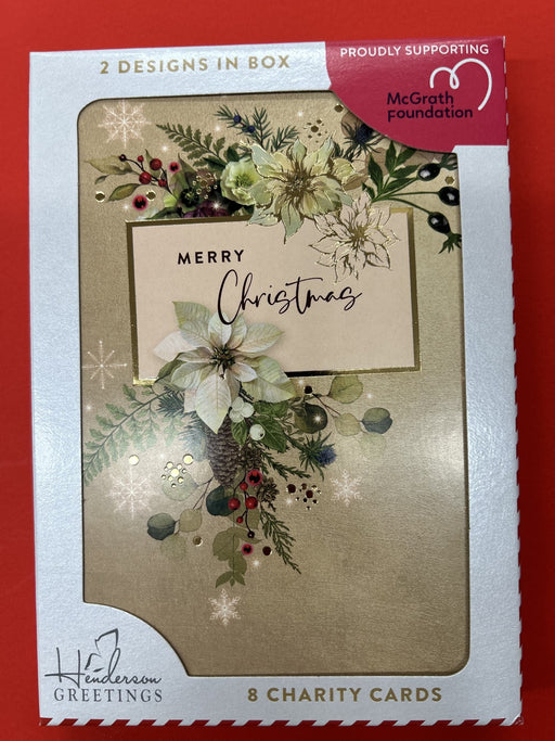 INTRICATE WREATH NEUTRAL FRONT CHRISTMAS CHARITY CARDS 