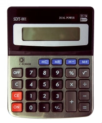 CALCULATOR SOVEREIGN 8 DIGIT SDT001 SMALL (DUAL POWER)