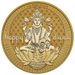 Diwali 1oz Silver Gilded Medallion