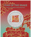 YEAR OF THE SNAKE 2025 1/2 OZ SILVER COLOURED COIN