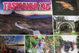 TASMANIA 2025 A4 CALENDAR: 2025 