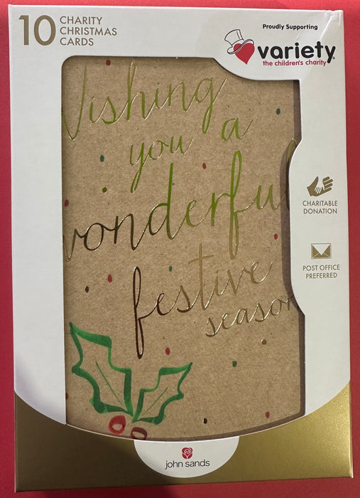 Proudly Supporting Variety The Children's Charity Christmas Cards