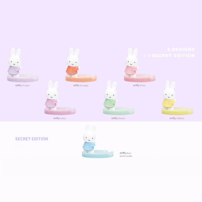MIFFY MUSICAL BLIND BOX