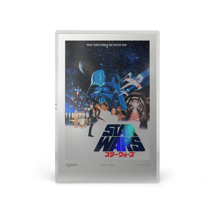 Star Wars: A New Hope - Japanese Movie Poster 20g Silver Foil