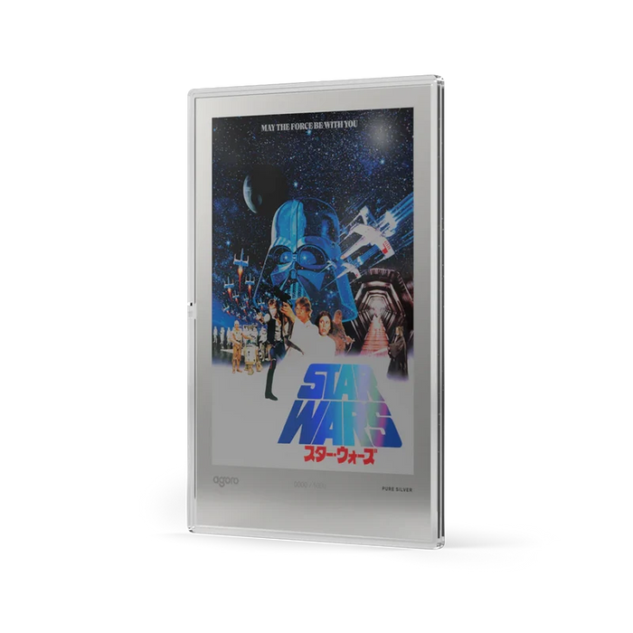 Star Wars: A New Hope - Japanese Movie Poster 20g Silver Foil
