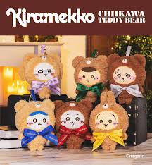 KIRAMEKKO CHIIKAWA TEDDY BEAR