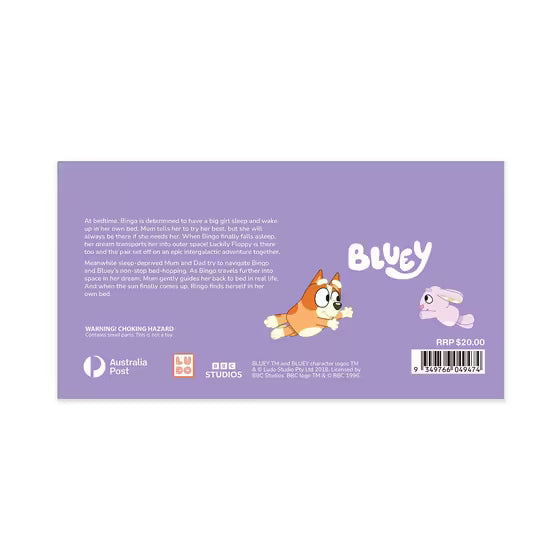 BLUEY SLEEPYTIME PIN